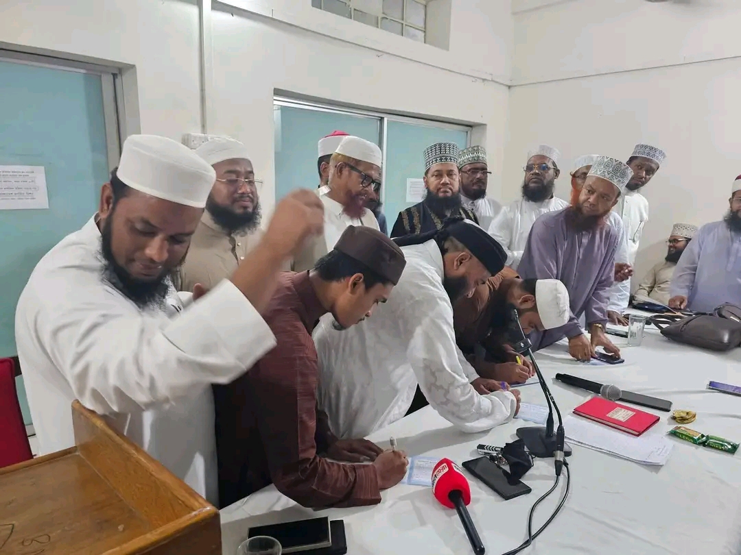 বাংলাদেশ খেলাফত মজলিস ও জমিয়তের ৪ নেতা জামায়াতে যোগদান