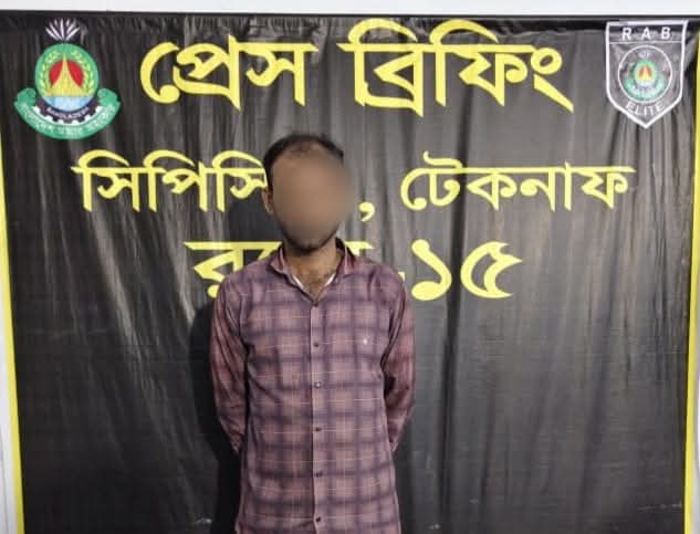 টেকনাফে ১ লাখ ইয়াবাসহ সিএনজি চালক গ্রেপ্তার