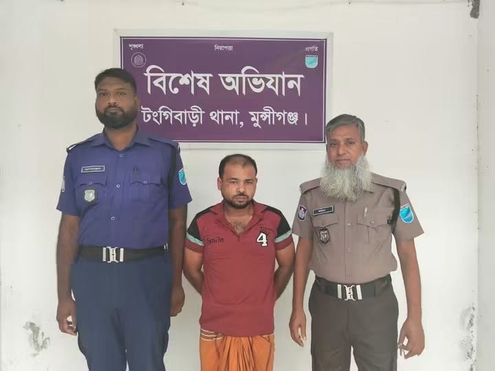 টঙ্গীবাড়ীতে চুরি মামলার আসামি গ্রেপ্তার