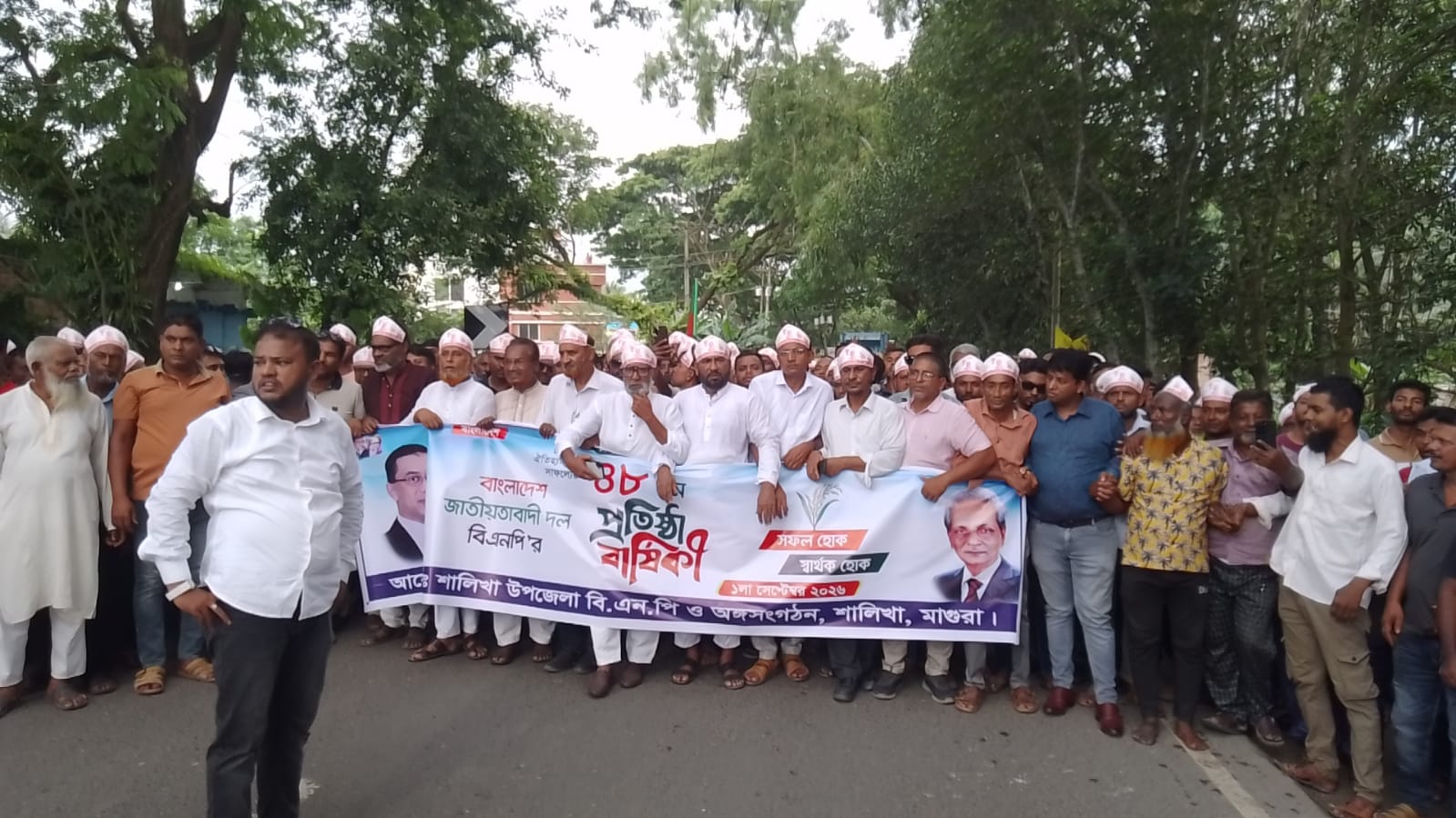 শালিখায় নানা আয়োজনে বিএনপির ৪৮তম প্রতিষ্ঠাবার্ষিকী উদযাপন